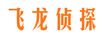 个旧市侦探调查公司